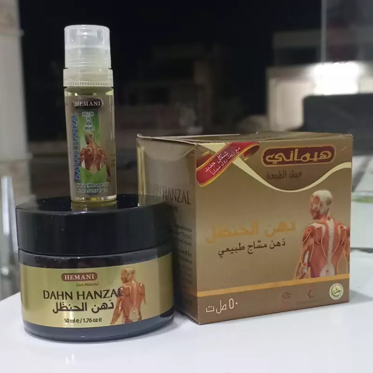 پماد و روغن حنظل طلایی