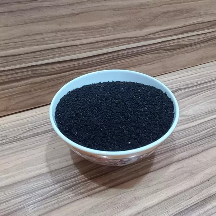 سیاه دانه ۲۰۰ گرمی