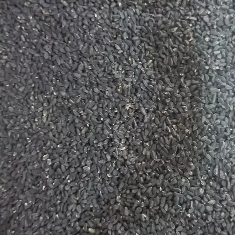 سیاه دانه ۲۰۰ گرمی