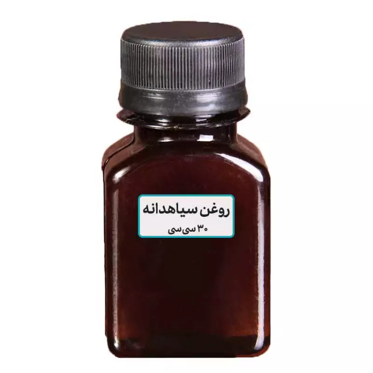 روغن سیاهدانه دست ساز 30 میل