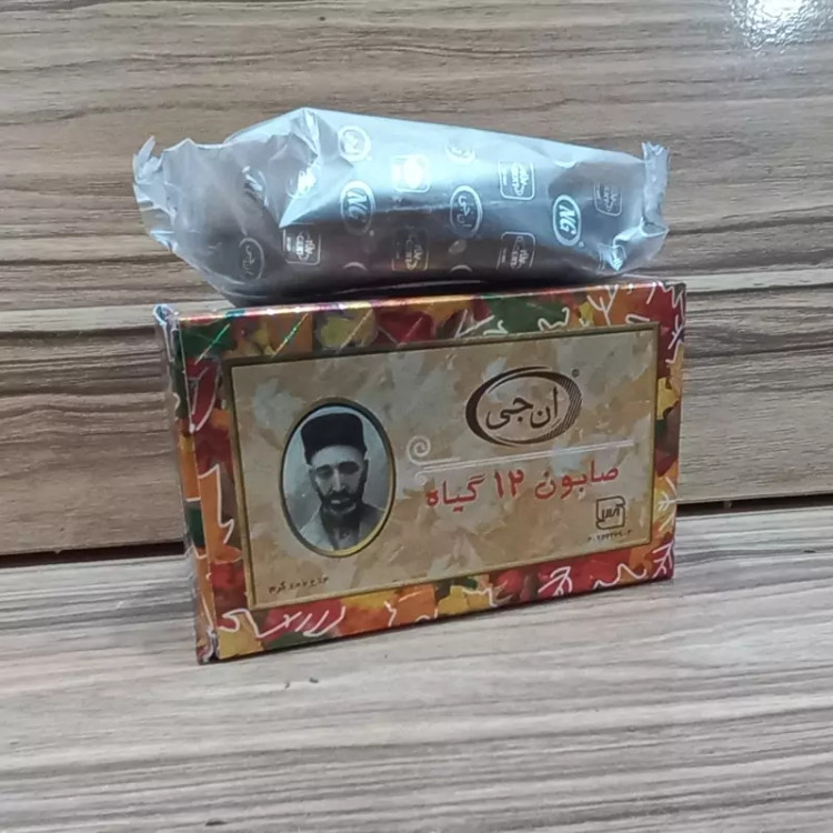 صابون 12 گیاه (ضدشوره)