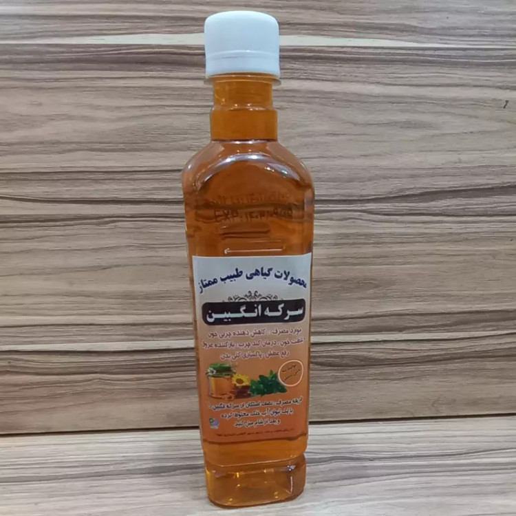 سرکه انگبین (نیم لیتری)